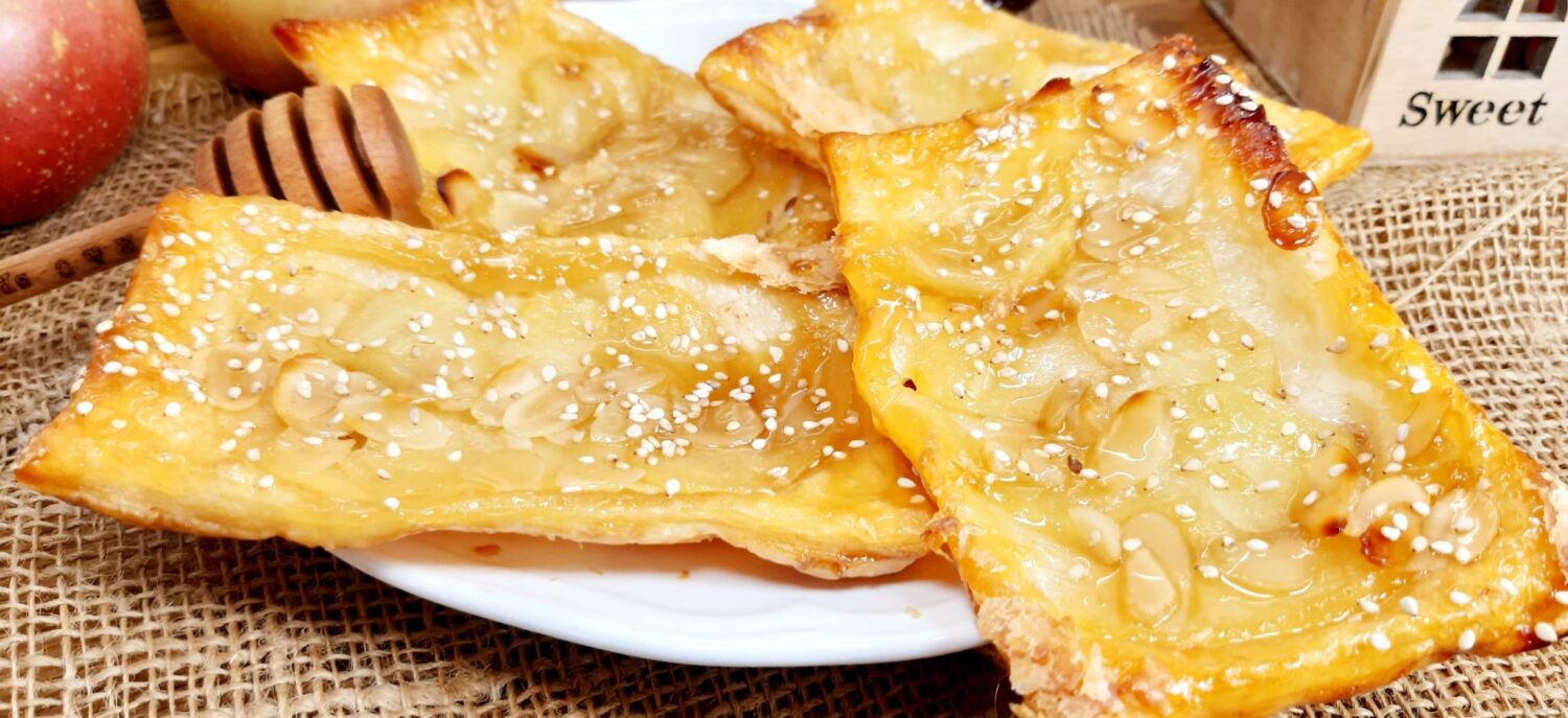 SFOGIATINE ALLE MELE CON MIELE E MANDORLE